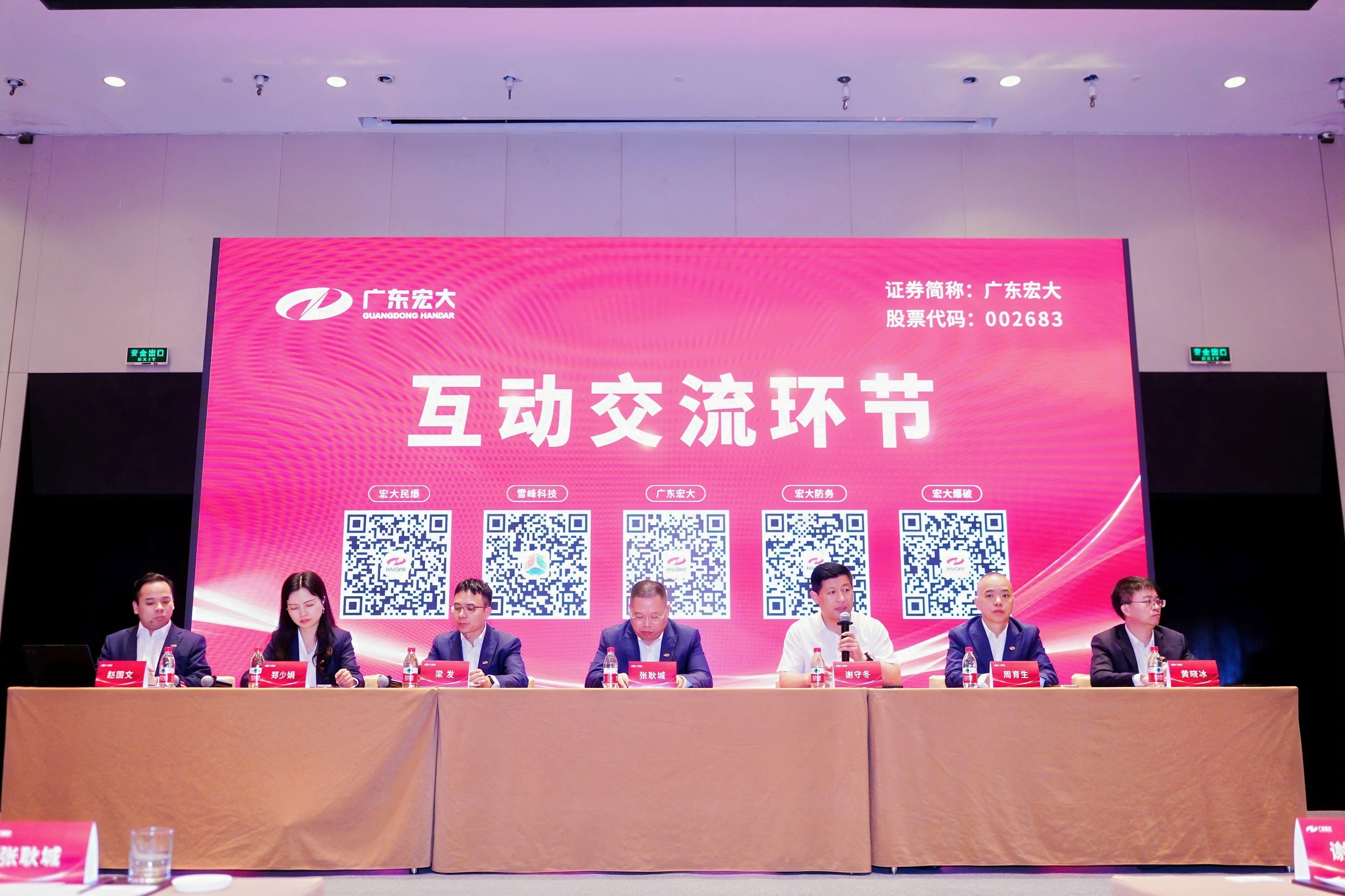 1745550769112773.jpg 6.jpg