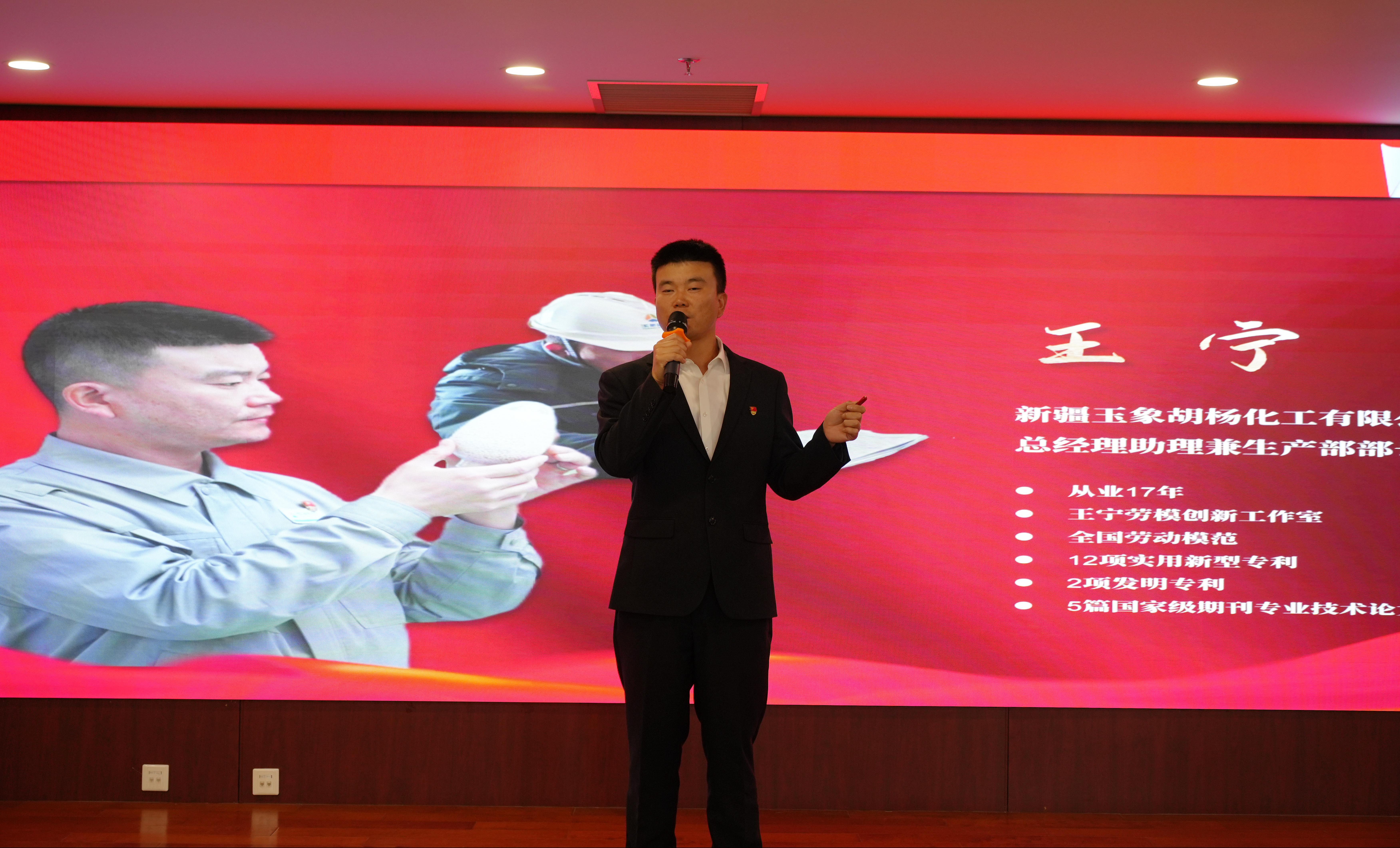 1748931950121711.jpg ÍõÄþ(1).jpg