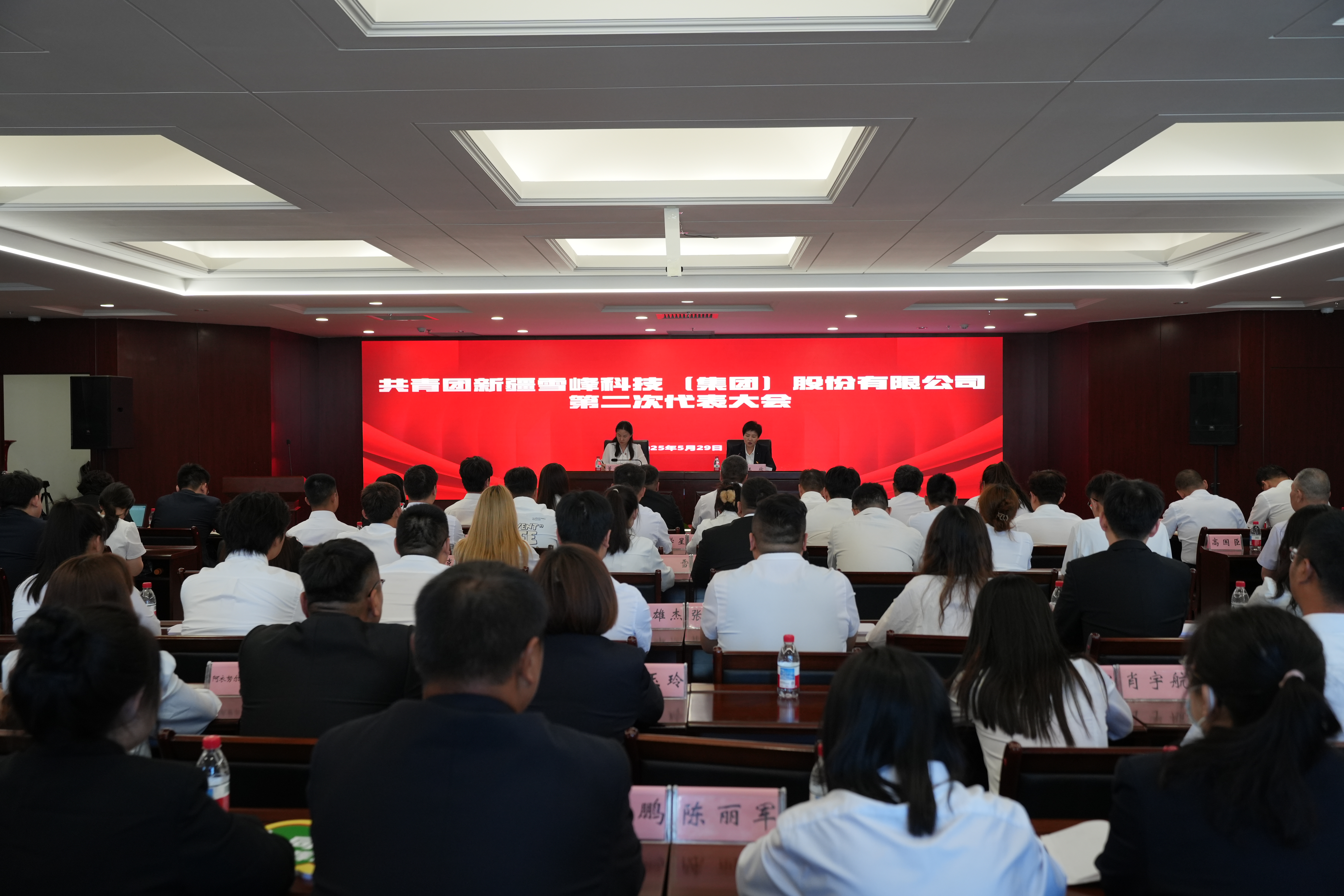 1748932199138347.jpg DSC02212.JPG