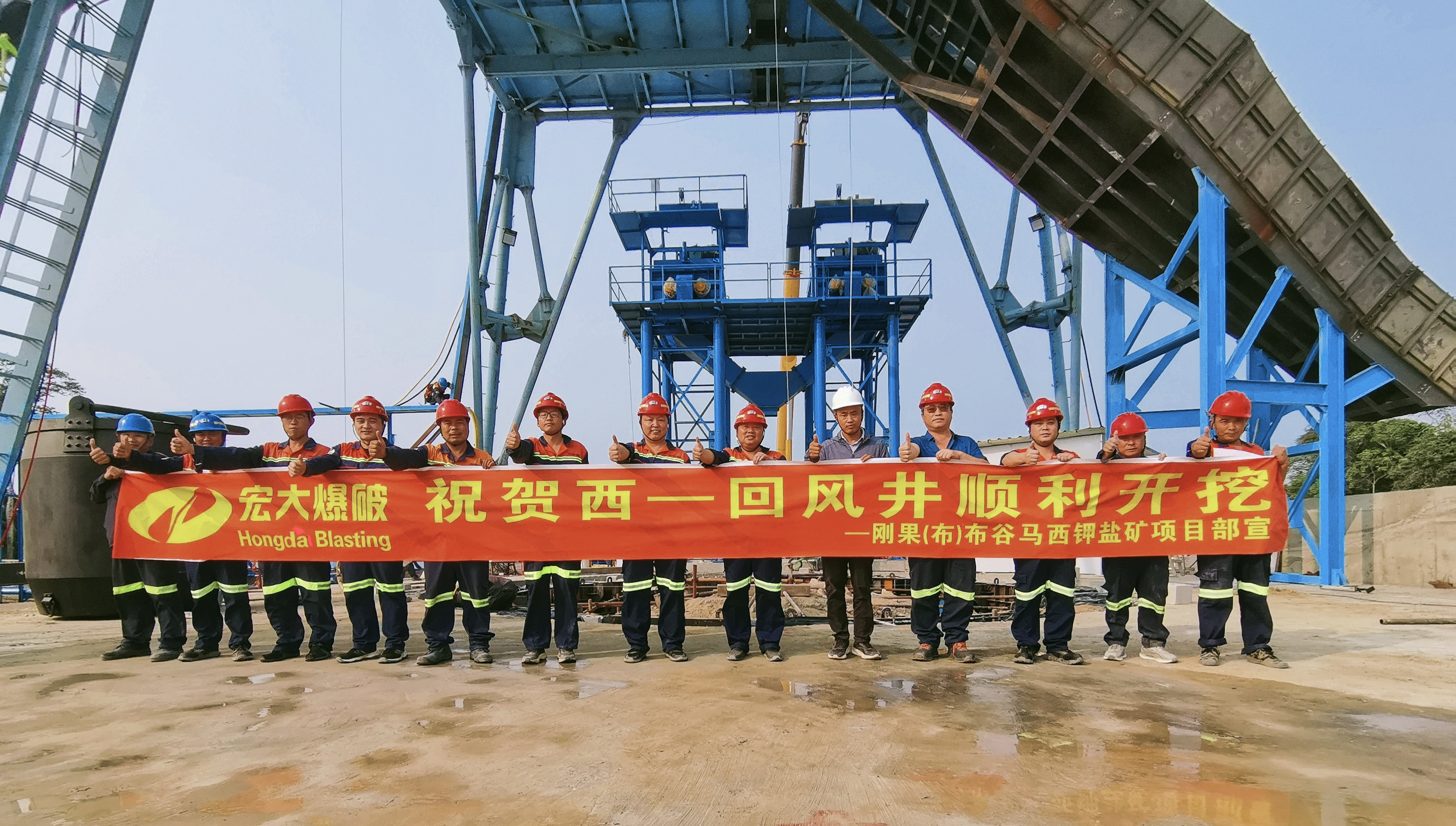 1750142790756068.jpg p2.jpg