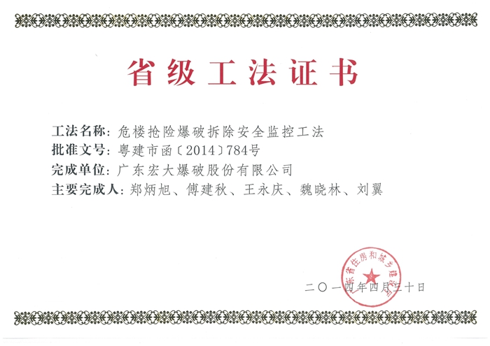 yl23455(й)ɷ޹˾